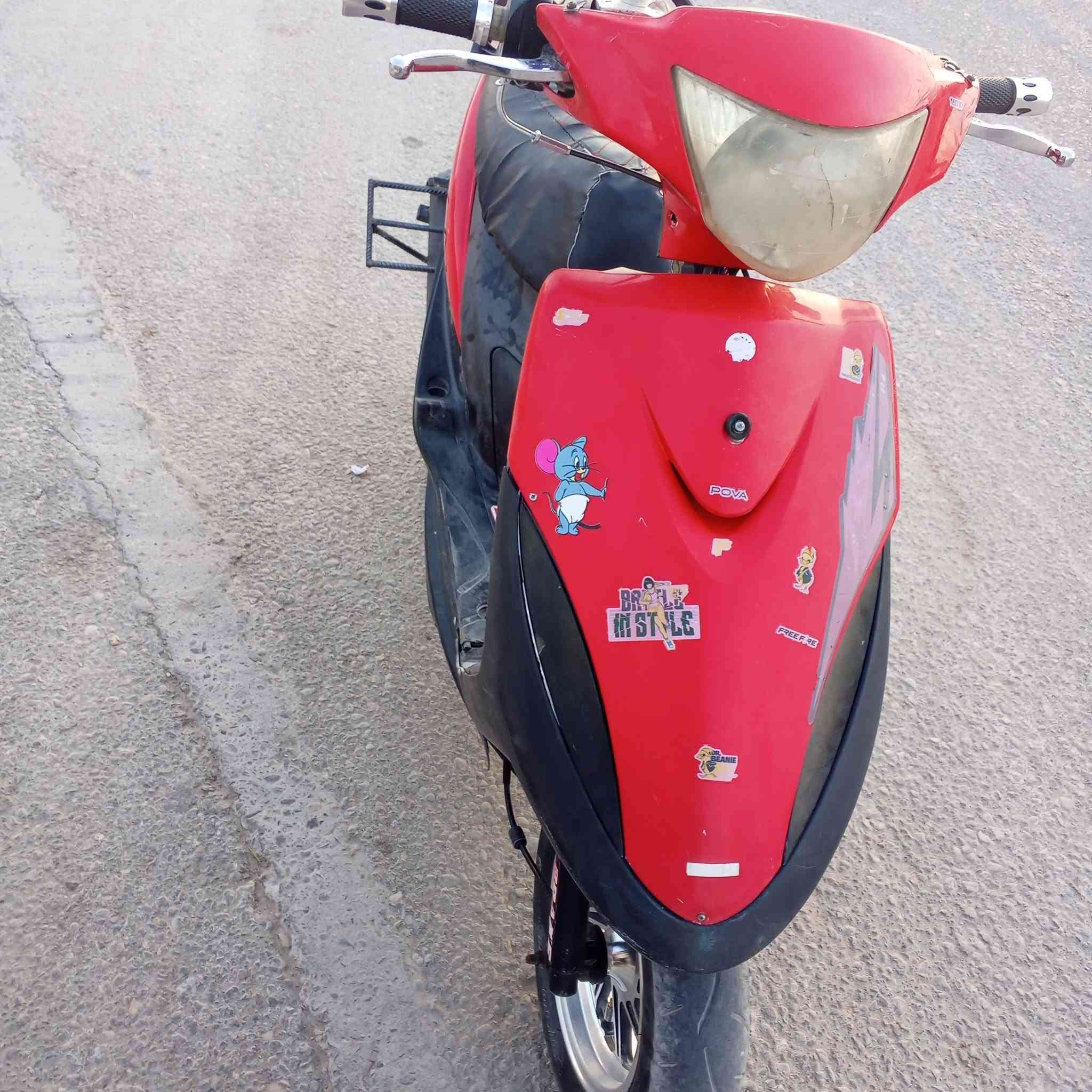 *********** 450

