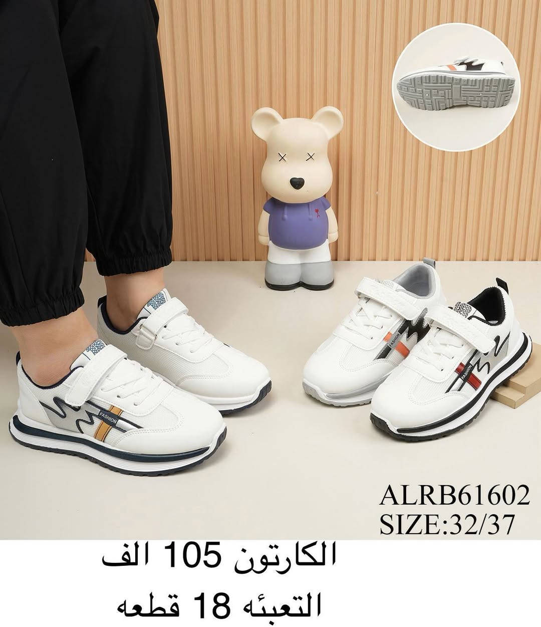 ترانشـــوز ولادي بنـــــــاتي طبي 
الاسعار والتفاصيل داخل الصور 
#باربــي_للجملـــه_الثــقة_عنـواننا

رابط قناتنا على التلگرام..... 
https://t.me/BARBELP

رابط گروب واتسـاب.... 
https://chat.whatsapp.com/KTOByfMlym1DUhyJHkFVxJ?mode=ems_copy_t

للحجز والاستفسار مراسلة الصفحه 
رقم الواتس : ***********
