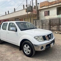 نافارا • تحويل بشرط • خناقين