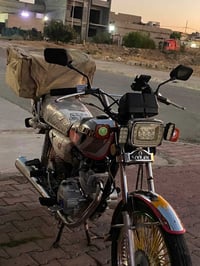 سونك ٤ • محرك غطاس • موديل ٢٠٢٢
