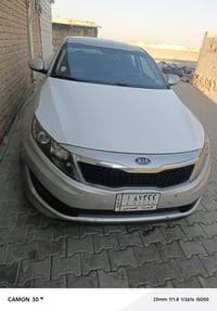 اوبتيما K5 • ٢٠١٣ • تحويل باسمي