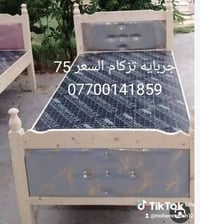 جربايه • نفر • حي الجوادين