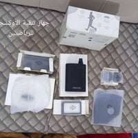 اجهزه رياضية للبيع 1جهاز تمرين عقلة  2 جهاز تمرين عضلات الصدر ولساعد  ...