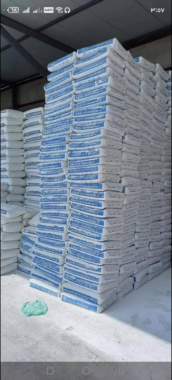 فرمستون الوطنيه325 مطروح
فرمستون الشمس315 مطروح 

فرمستون الحوشان315 مطروح

فرمستون بلد السلام310 المطروح 

بلوك اسود بحص 650الف 

بلوك اسود خشانه 600 ألف 

بلوك اسود قياس 15 600 ألف 

طابوق النهروان سعر الألف 185

سمنت اسود مبروكه عادي 103 واصل 

سمنت مبروكه مقاوم 107 واصل

واتساب (***********وتساب ***********
