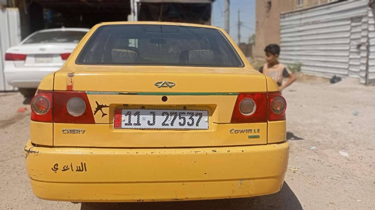 شيري كوين • ٢٠١٠ • كابريتر