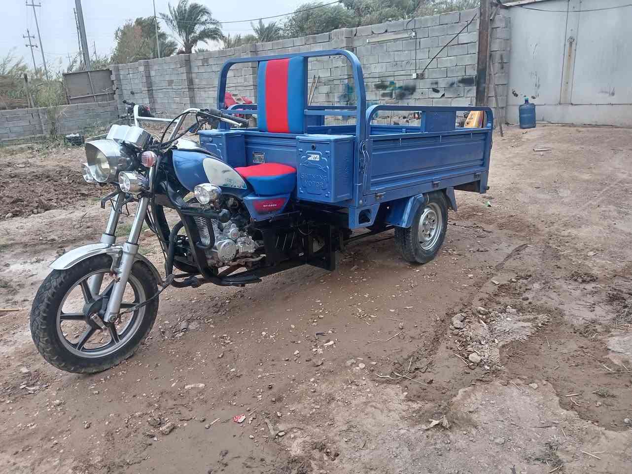 ستوته • ٢٠٢٣ • اوراق اصوليه