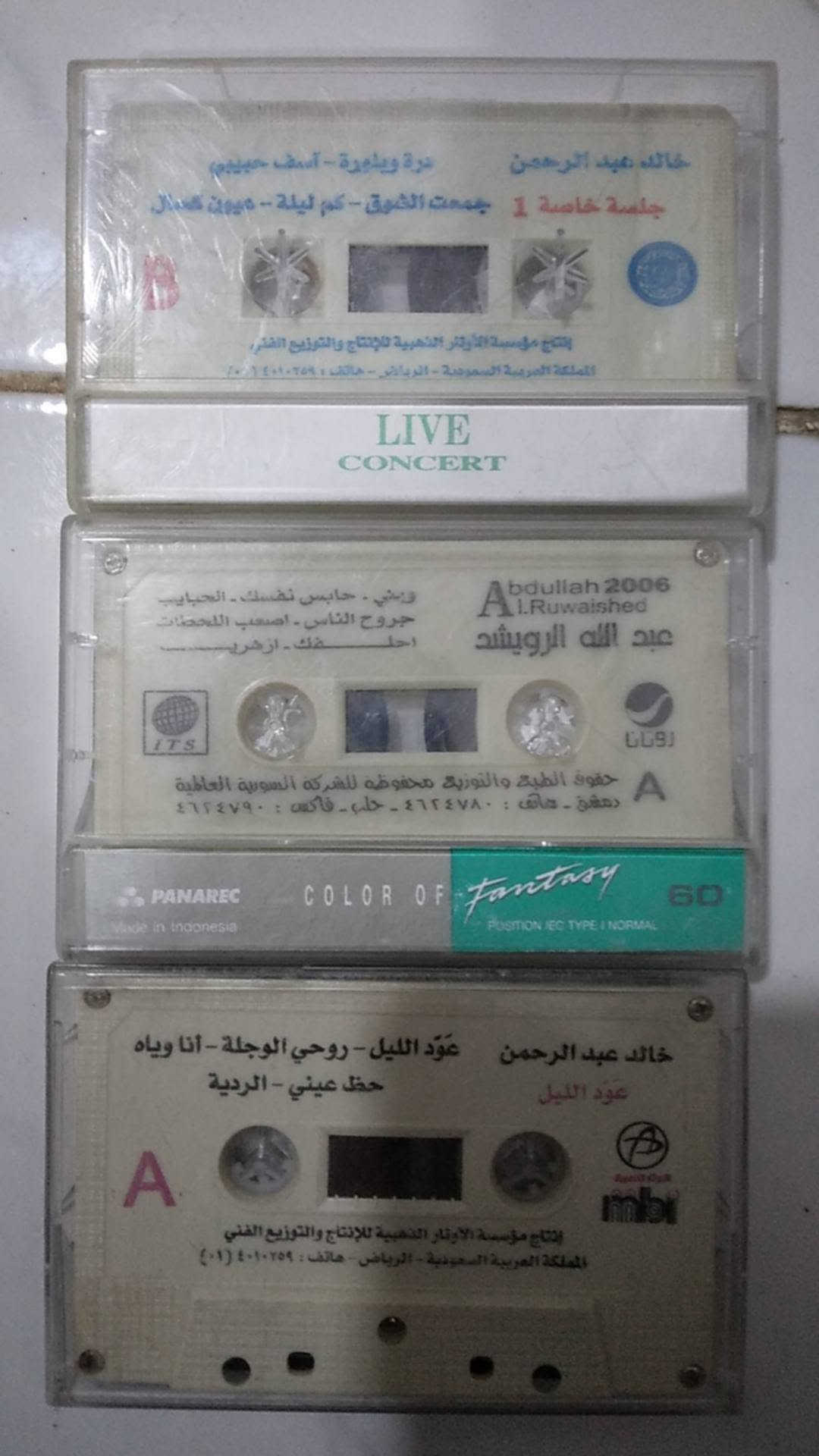 شلع • الكترونيات • للبيع
