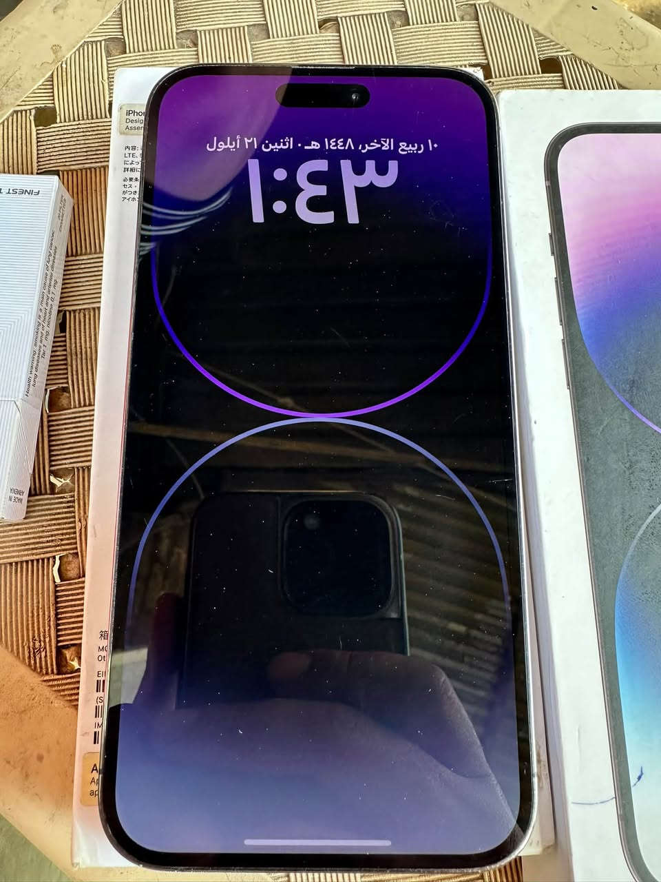السلام عليكم 
ايفون 14برو ماكس استخدام شخصي 
نضافه 99%
للاستفسار***********
