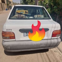 سايبا خصوصي • ٢٠١٤ • شاصي مبدل