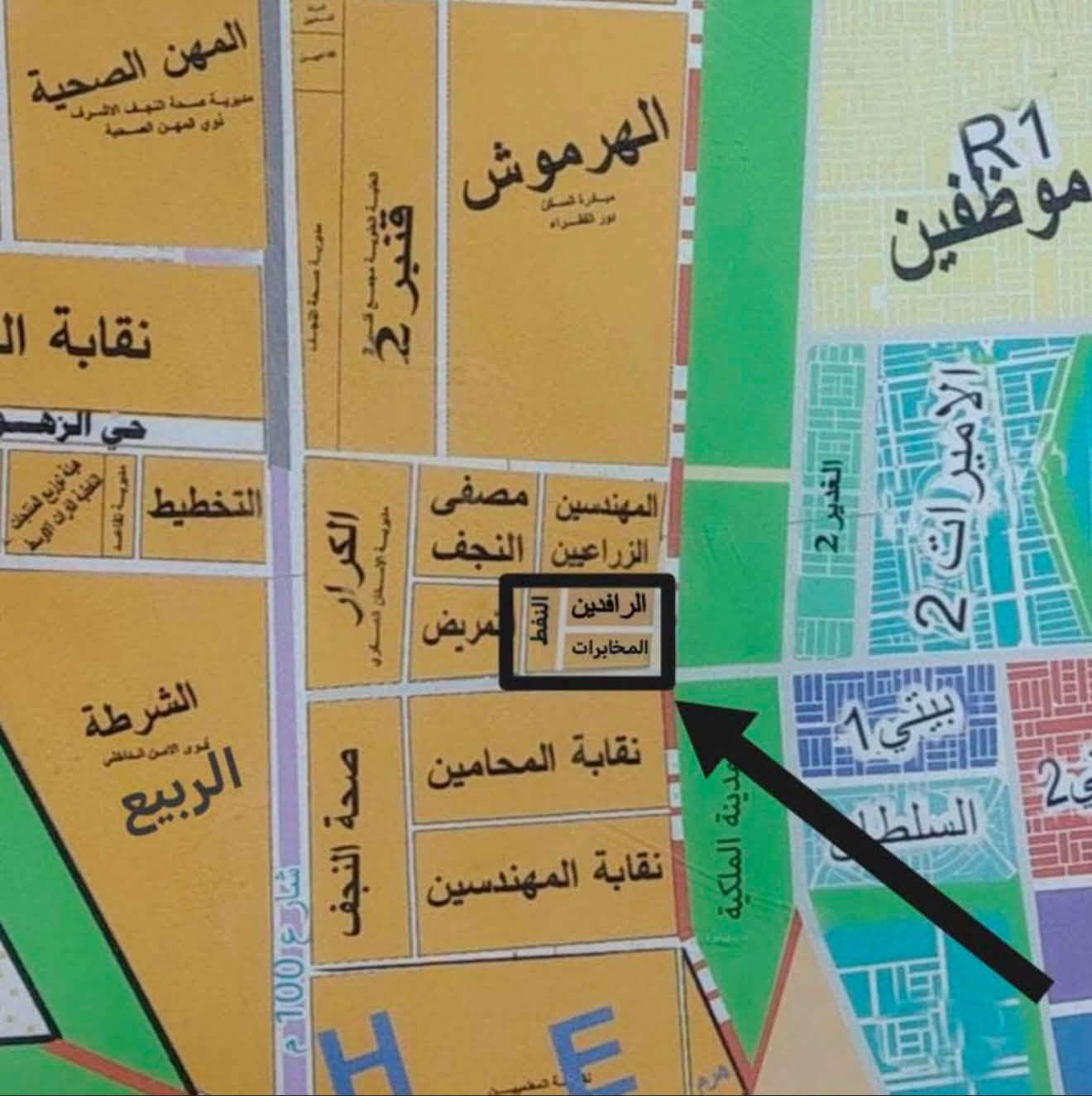 عرصة للبيع حي الرافدين  توزيعة ( المخابرات ) ركن وساحة  مساحة 205 متر موقع مميز خلف شارع 60 التبليط قرب مجمع الملكية السعر 45 مع المجال *********** واتساب
