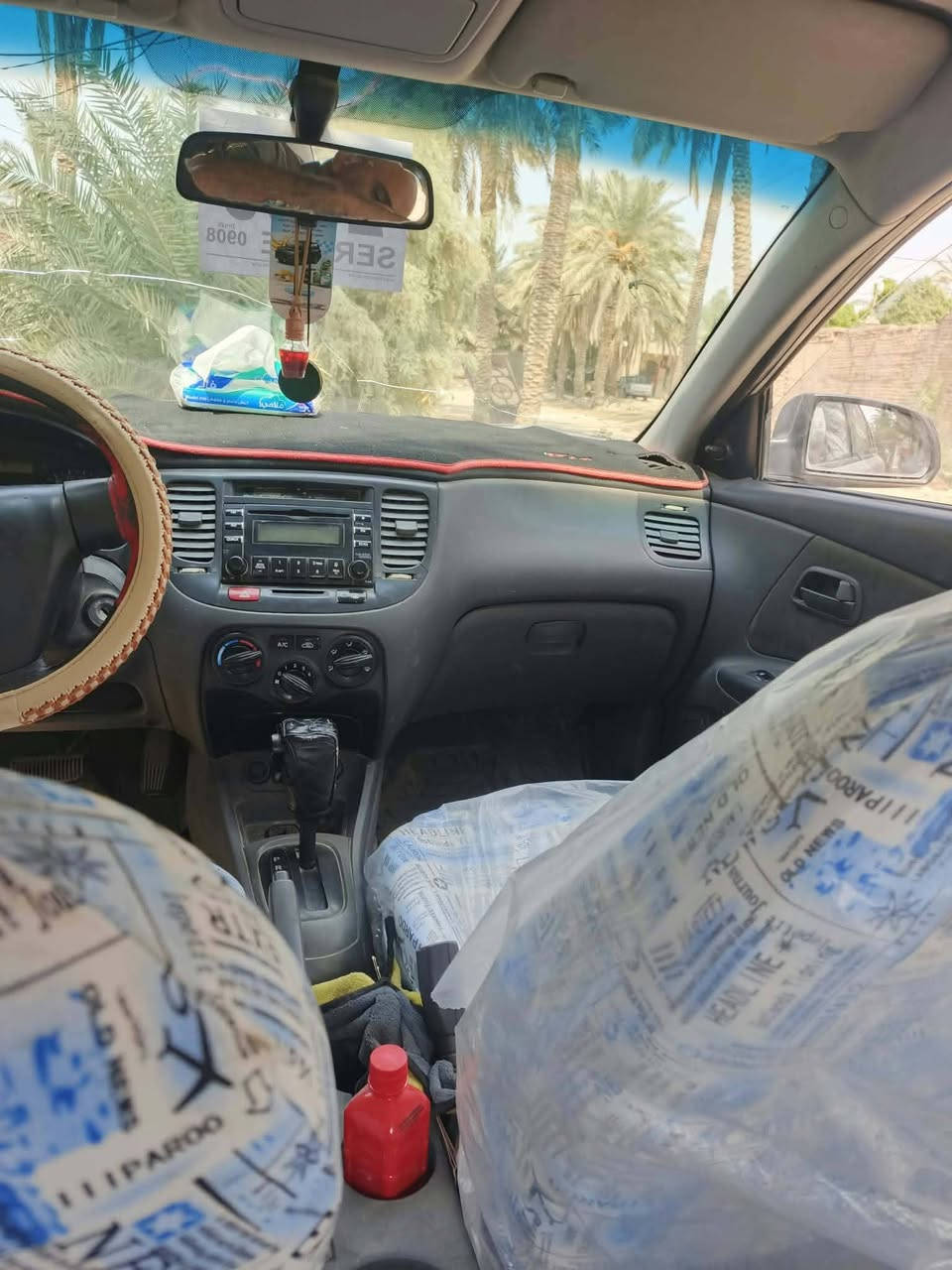 كيا ريو • صبغات • قضاء الشامية