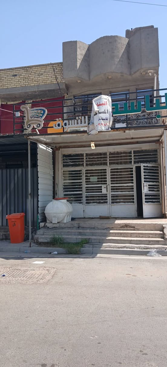 بنايه  استثماريه  للبيع  
63متر ___نزال 14 __واجهه 4ونص 
العنوان بغداد ___حي العامل  __قرب دائره  الكهرباء  
مقابل خط  السريع  
***********
