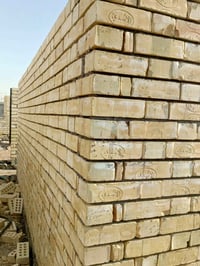 كربلاء • درجة اولى • متفرغ