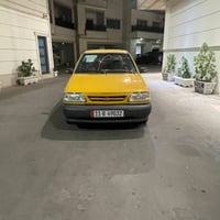 سايبة 12نضيفة خير من الله رقم الهاتف07704357928 الي يريد يتصل واني خاد...