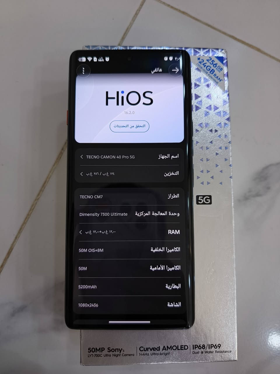 السلام عليكم...
جهاز للبيع، كامل ملحقات Tecno Camon 40 pro 5G
ذاكرة 256GB العشوائية 12GB.
بطارية 5200mAh.
شحن سريع جدا بشاحنته الأصلية 45W.
الجهاز جديد و إستخدامي الشخصي،سعر حلو كولش و باليحبه الله. 
*********** للإستفسار واتساب و على الرقم. ❤❤

