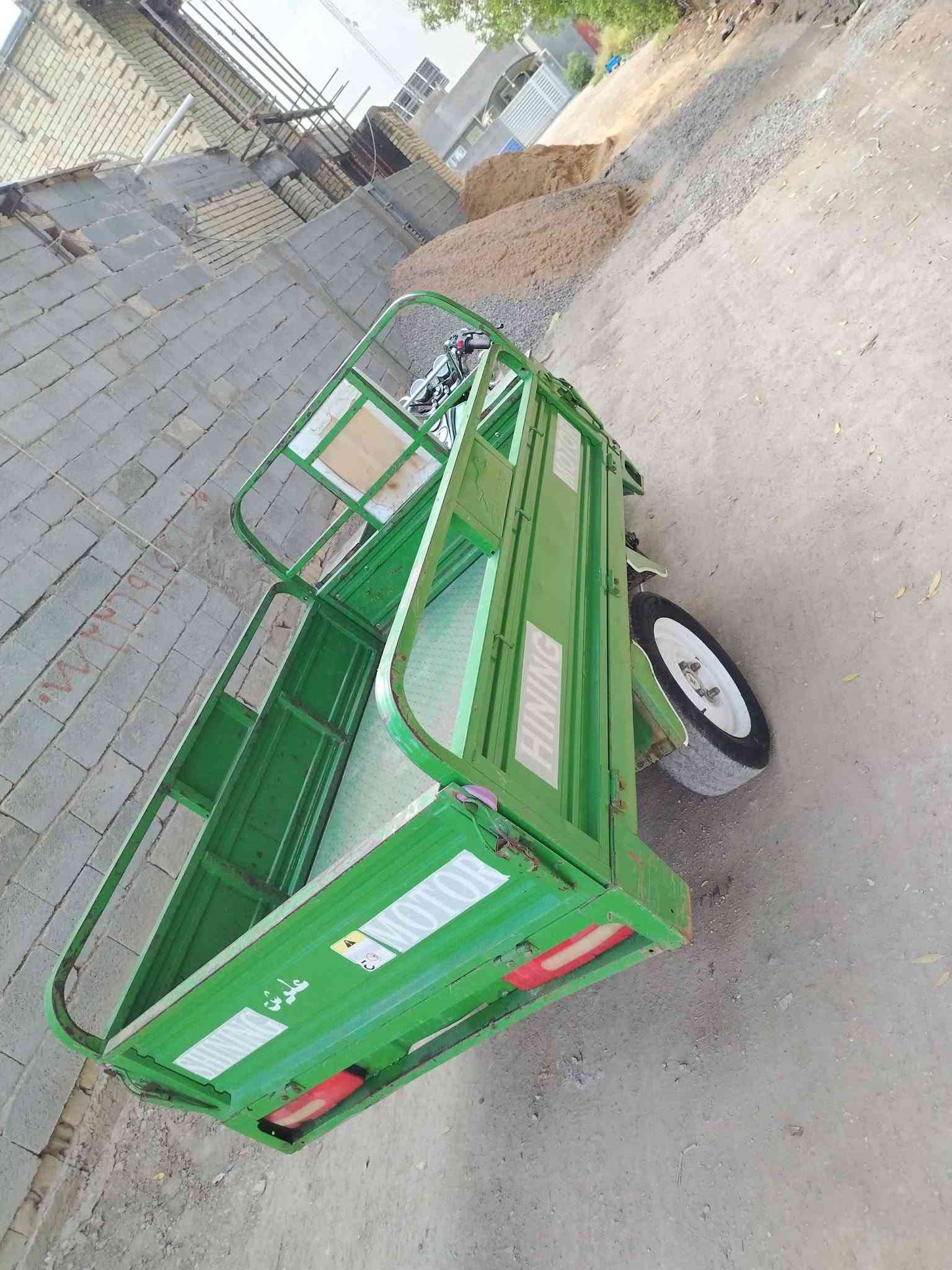 ستوته • ٢٠٢٢ • كفاله