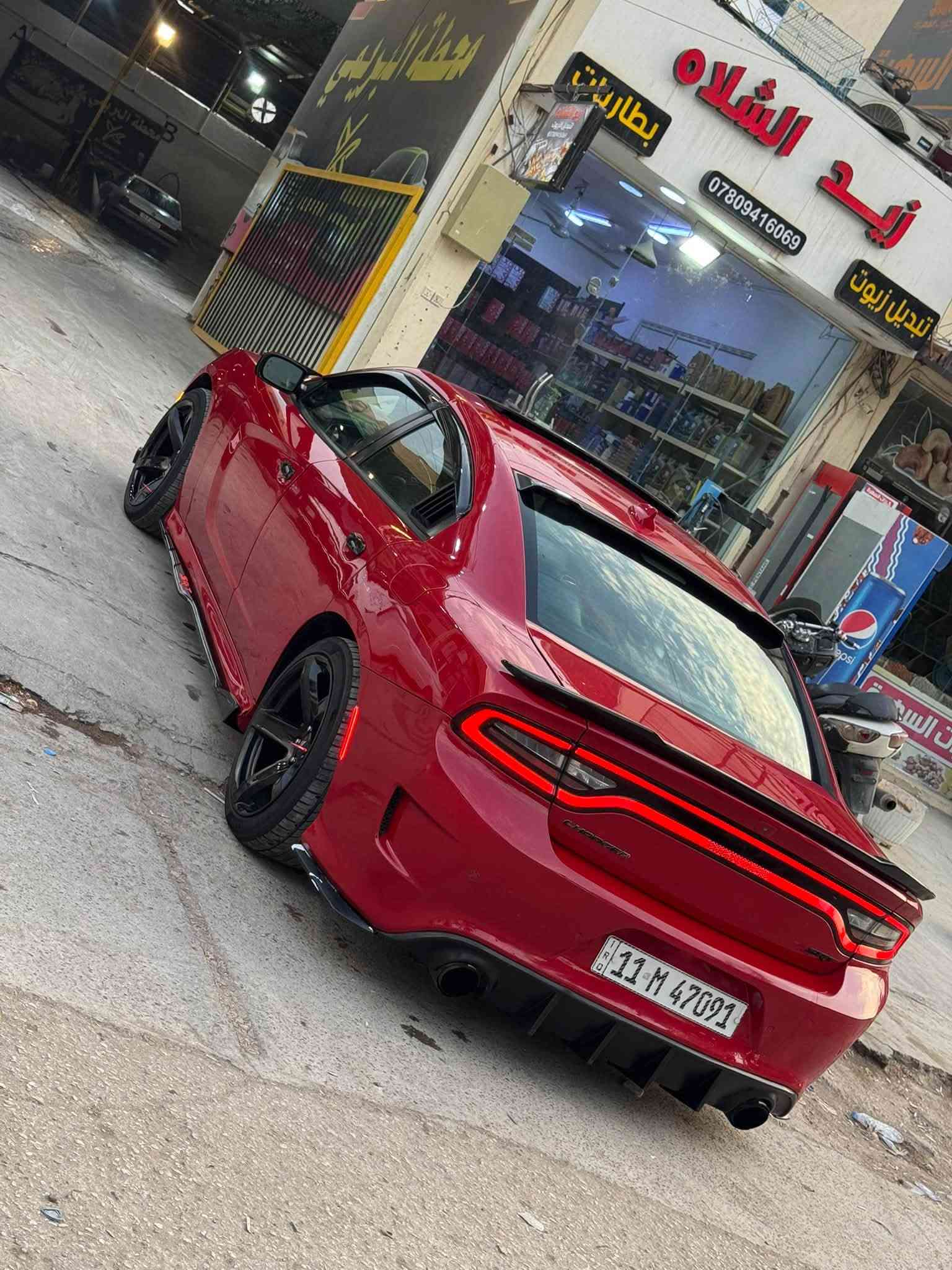 SRT • ٢٠١٦ • رقم بغداد