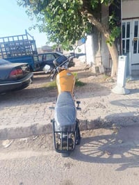 سونك • ايرانية • ٢٠٠