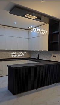 معمل فردوس • مطابخ ألمنيوم • الموصل الكرامة
