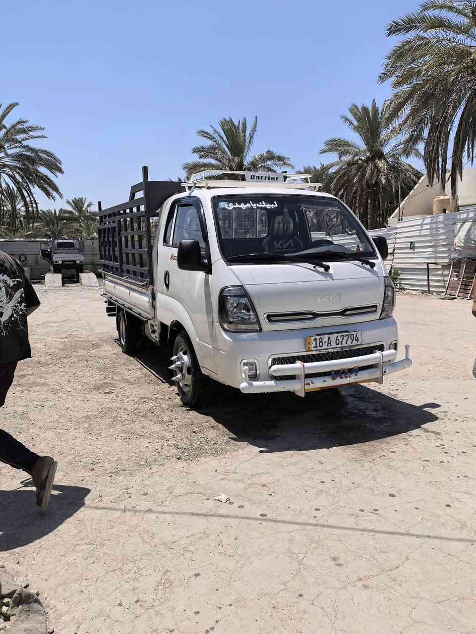 السلام عليكم فحل للبيع موديل 23 كفاله عامه سياره حره السعر. 185بي مجال
***********
