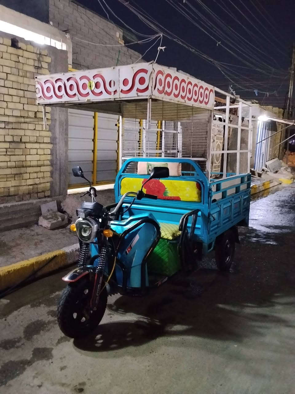 السلام عليكم ستوته شحن مديل 25 جاهزه جديده ملاحضه 12باتري بيهه ضايفلهه 6السعر مليون وبيه مجال بغداد العبيدي ***********
