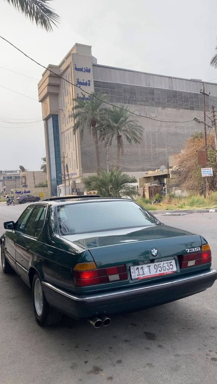 بي ام دبليو • تبريد ثلج • رقم بغداد