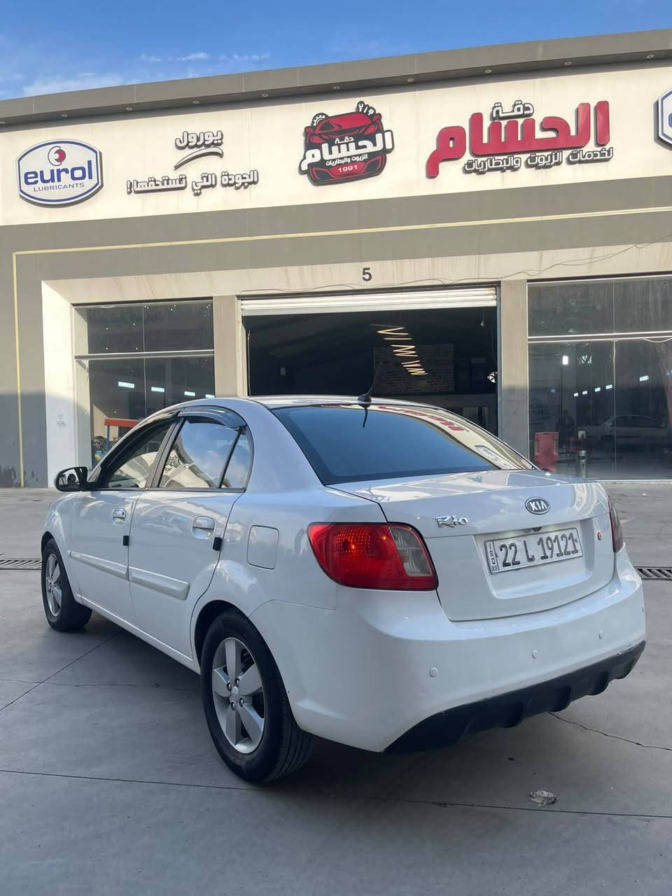 كيا ريو • ٢١٢ الف كم • رقم اربيل