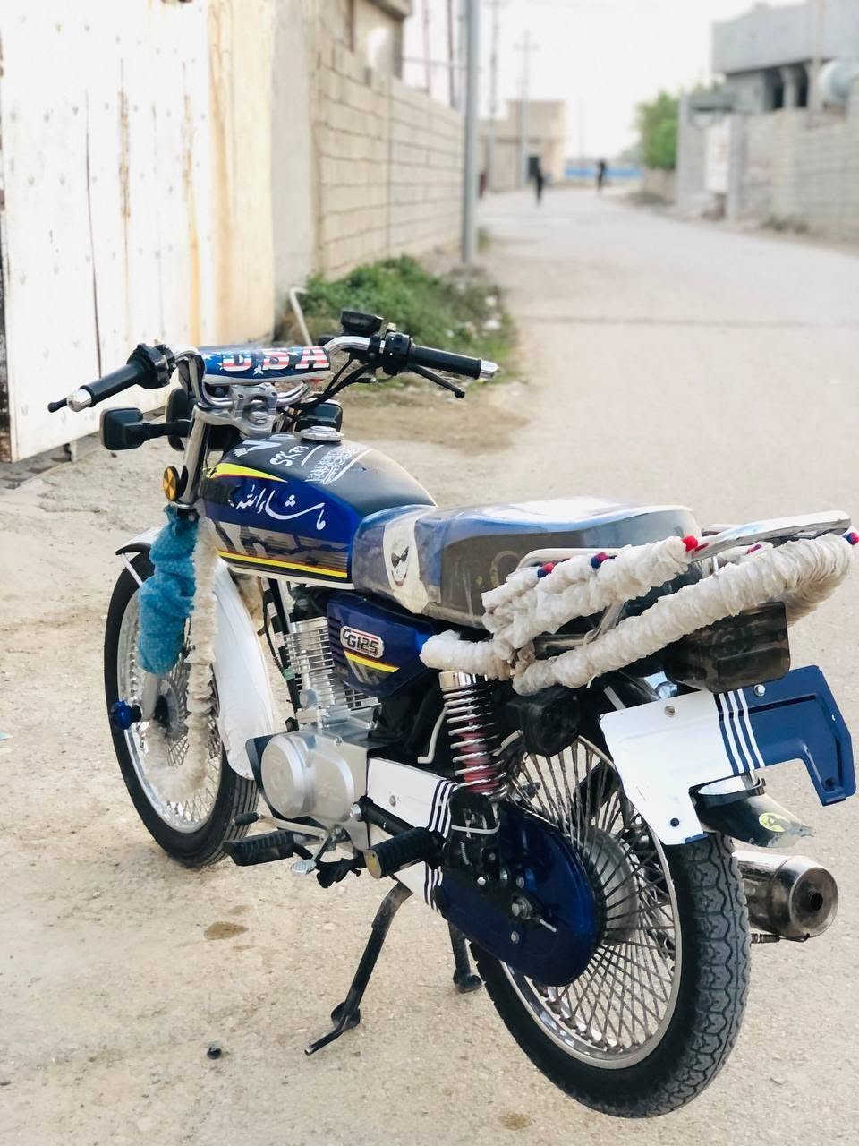 سولنك • ٢٠٢٤ • كبس نشاط