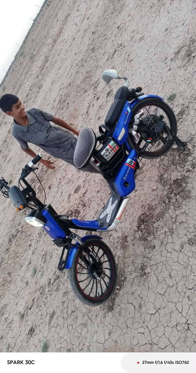 بيسكل شحن البيع السعر ١٥٠ ويب مجال و التصال عله هاذه رقم ***********
