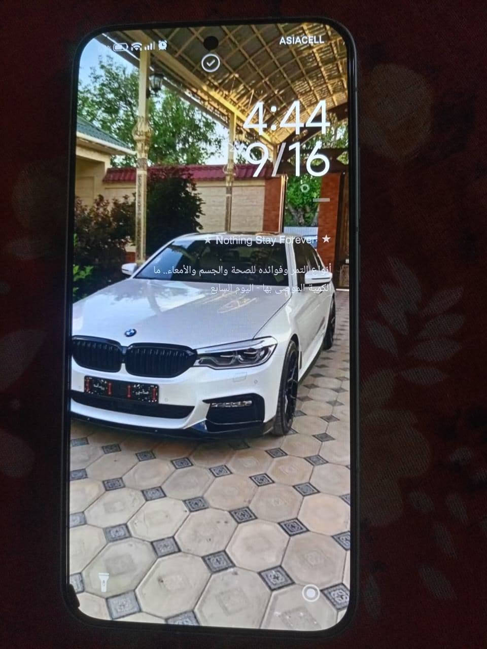 بوكو اف7
ذاكره256
عشوائي 12
جهاز بطاريه 98
الدورات 390
الجهاز نضيف حيلل 
بس بي خيال بسيط بشاشه ماماثر موجود بلصور جو 
السعر نهايته400 الي يحب  يحجي هواي لا يراسل
رقم‏‪***********‬‏
بغداد شعله

نص مكتوب في الصور:
- ASIACELL 4:44 9/16 ★ Nothing Stay Forever! ★ أنواع التمر وفوائده للصحة والجسم والأمعاء.. ما الكمية الموصى بها - اليوم السابع
