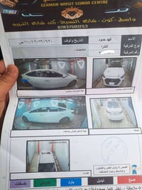 النترا • ٢٠١٨ • محرك ٢٠٠٠