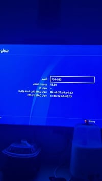 بلي فور • نظيف • استعمال قليل