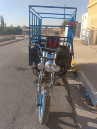 ستوته • ثلاثي