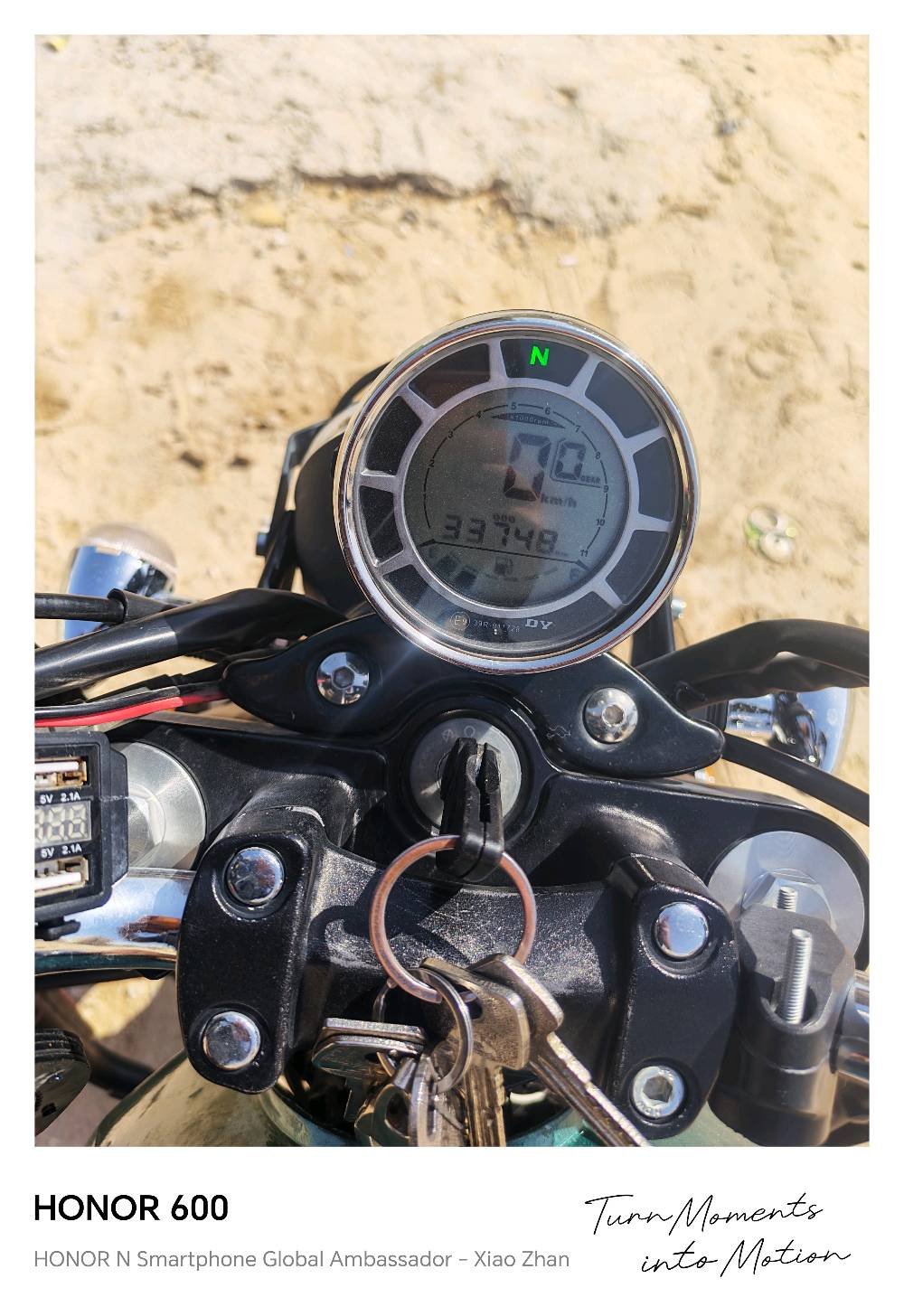 دايون لايتي • ٢٠٢٥ • اربيل