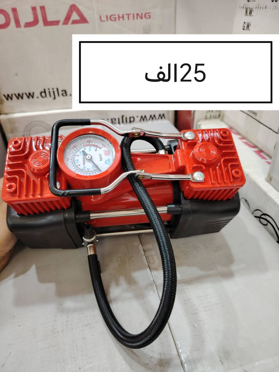 تصفية مخازن • عروض • تانكي