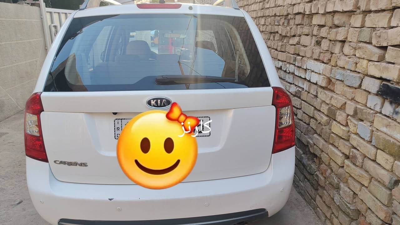 كارنز • ٢٠١٣ • رقم بغداد