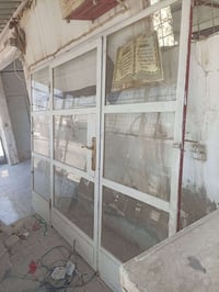 جام خانه • حديد ثقيل • ديالى شهربان