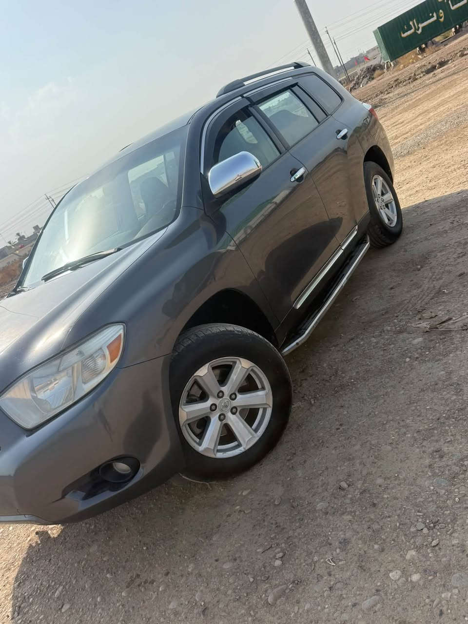 هايلندر • ٢٠١٠ • رقم بغداد