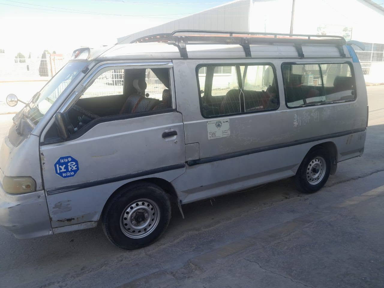عندي كيا نفرات هونداي موديل 1995 محرك بيها صرف رقم مسطره بغداد/***********
