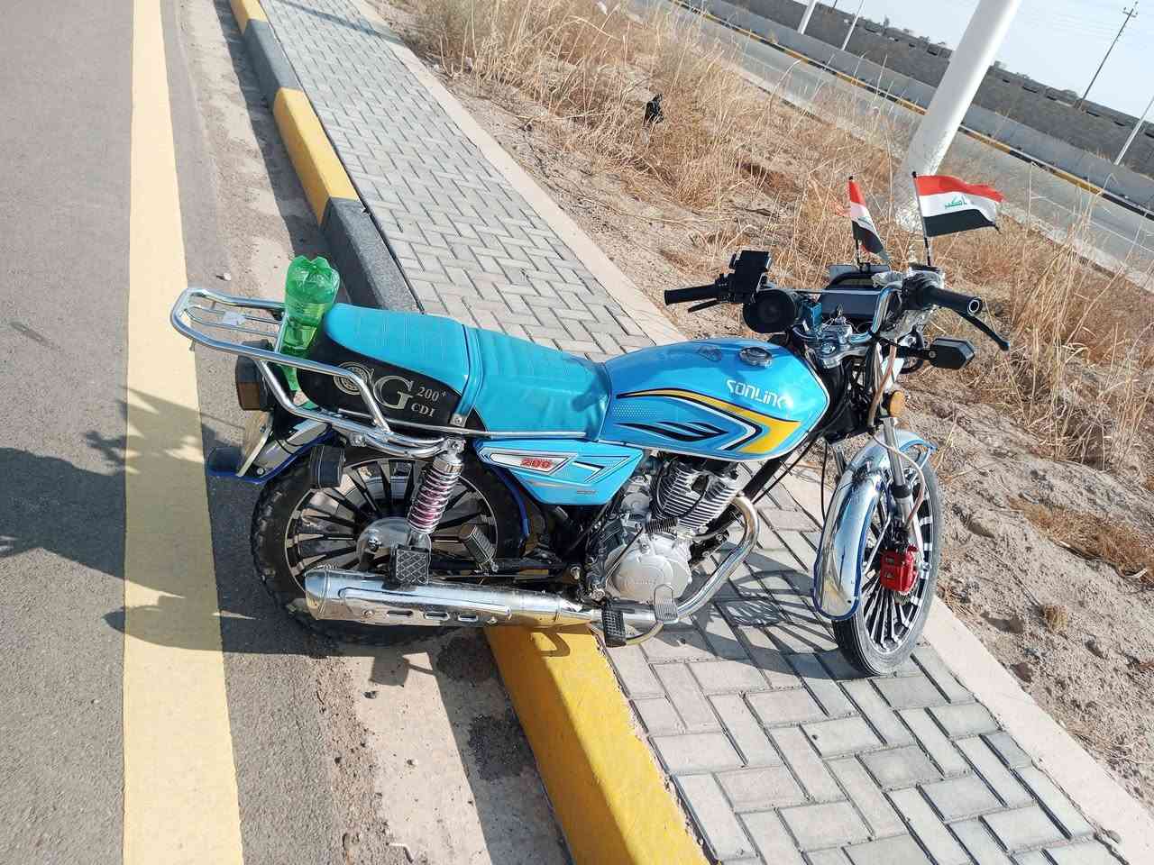 ٢٥ ايراني • ٢٠٠ • فول
