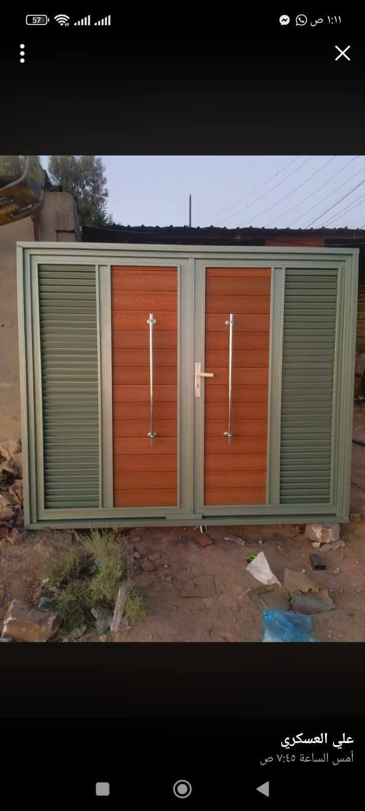 ورشة حدادة • معمل سيد أمجد