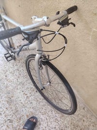 جاينت • بايسكل • مدينة الصدر
