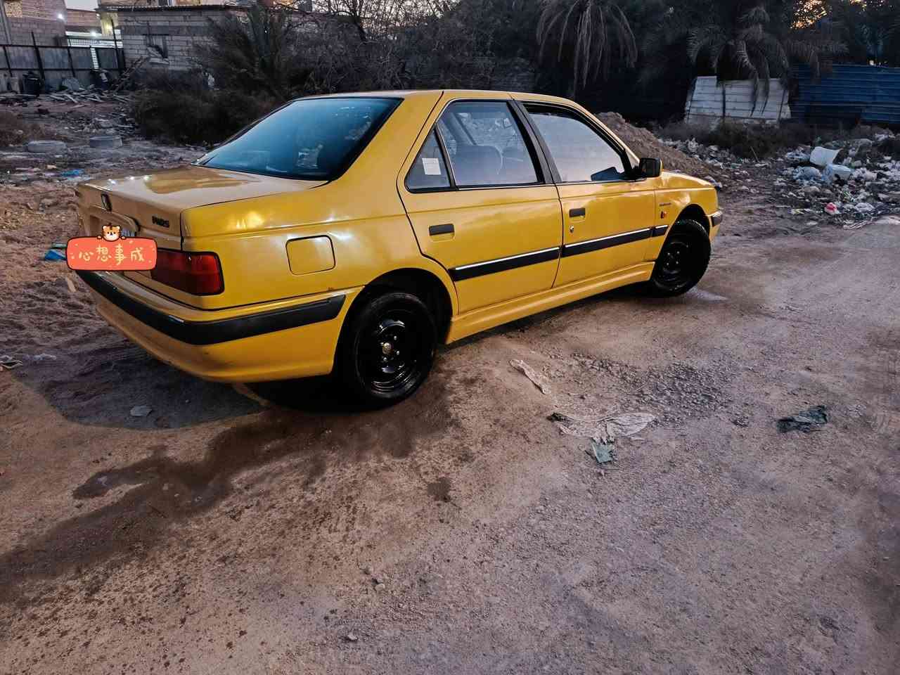 بيجو بارص • ٢٠١٥ • سنويه ٢٠٢٩