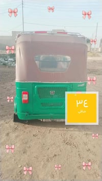 تكتك • موديل ٢٢ • مستعجل