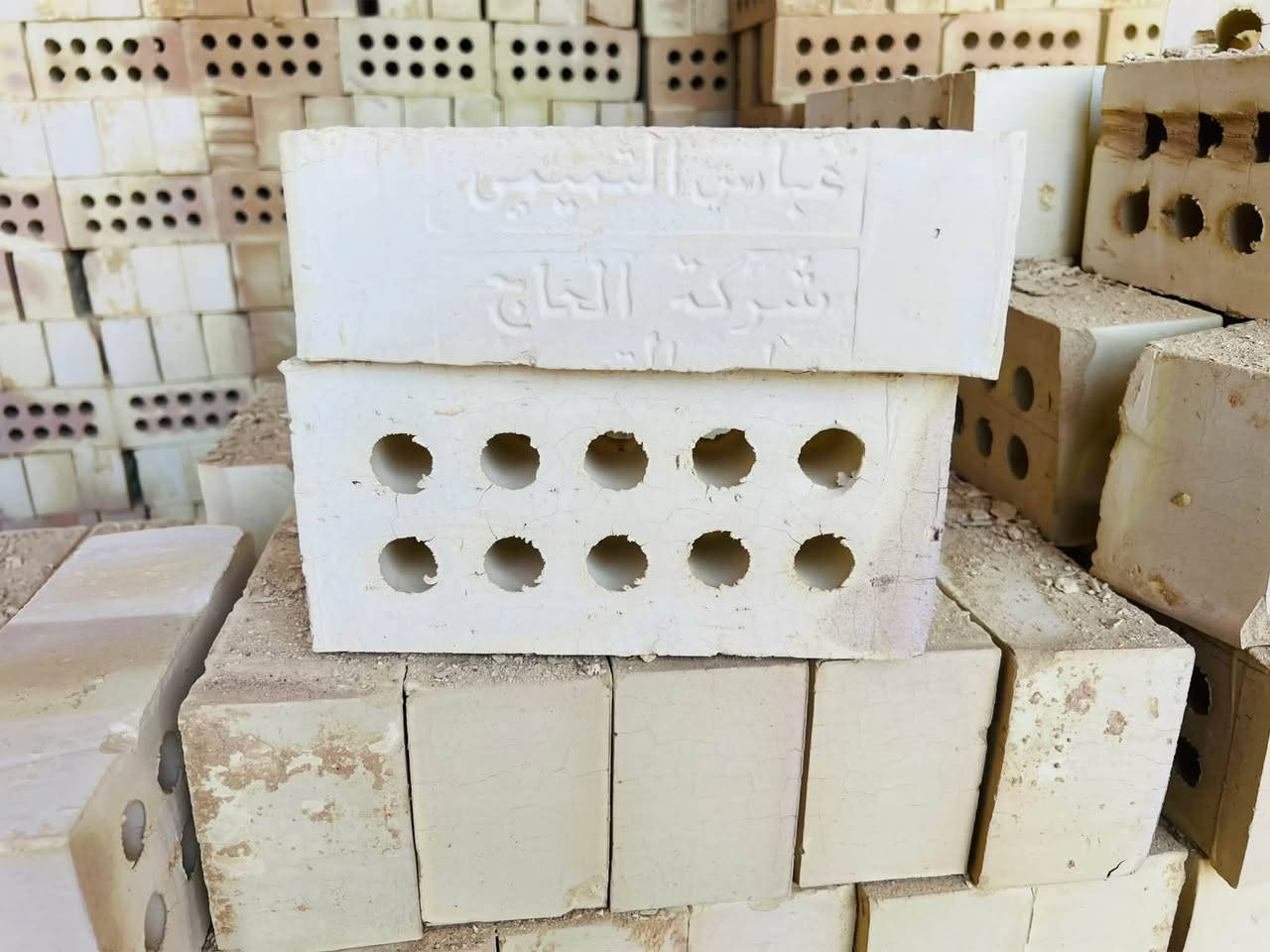 طابوك الجمهوري • فحص مختبري • توصيل 24 ساعة