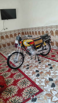 نامه • جديده • ماصاره