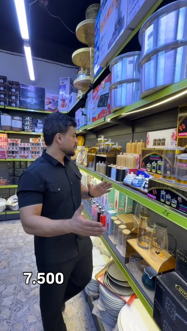ديكور منزلي • سعر بالصور • للبيع