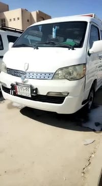 نقل طلاب • زينب الاولى • زينب الثانية