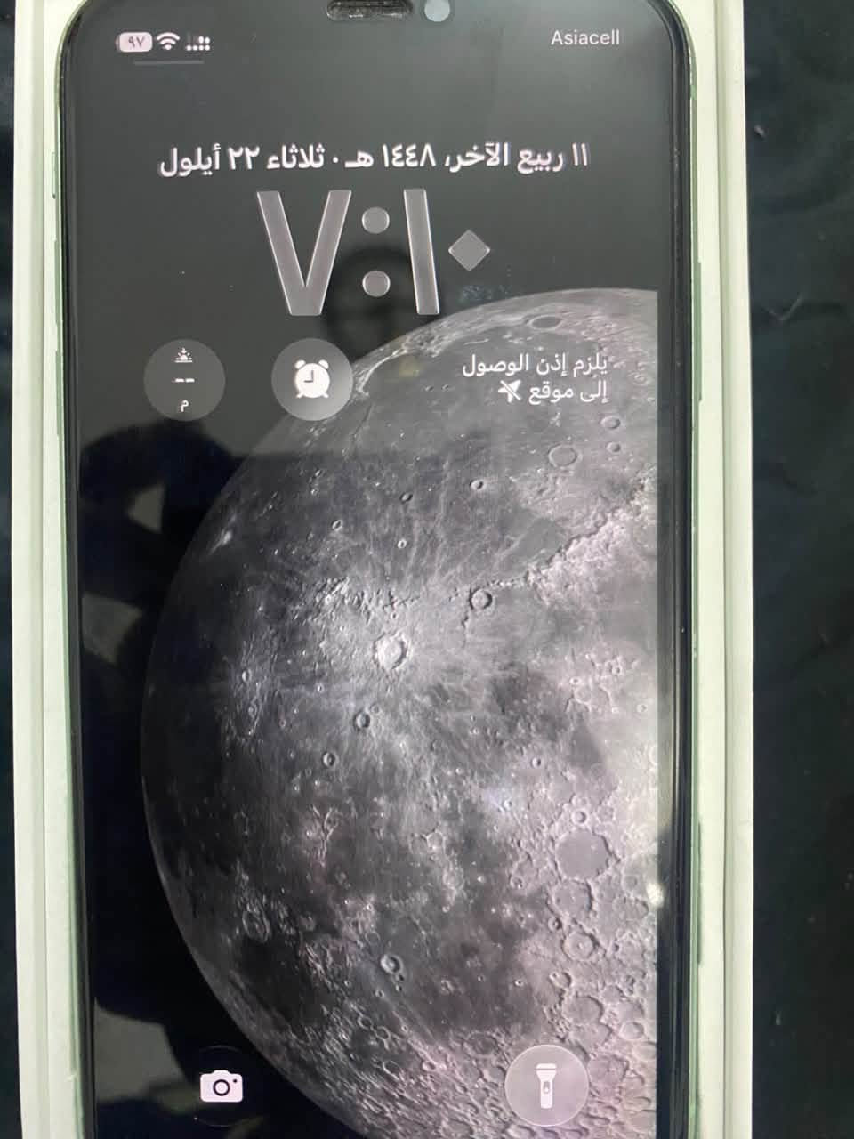 السلام عليكم
ايفون 📲 ١١ عادي ذاكره ١٢٨ بطاريه 🔋٨٦ 
الجهاز دبل سيم كارت شرط الفحص الجهاز كلش نضيف شخط مابي وتر وين ميعجبك افحص 
السعر 290 وبي مجال حك الجيه بغداد الاعضميه 
***********

نص مكتوب في الصور:
- Asiacell ٩٧ ١١ ربيع الآخر، ١٤٤٨ هـ • الثلاثاء ٢٢ أيلول ٧:١٠ يلزم إذن الوصول إلى موقع