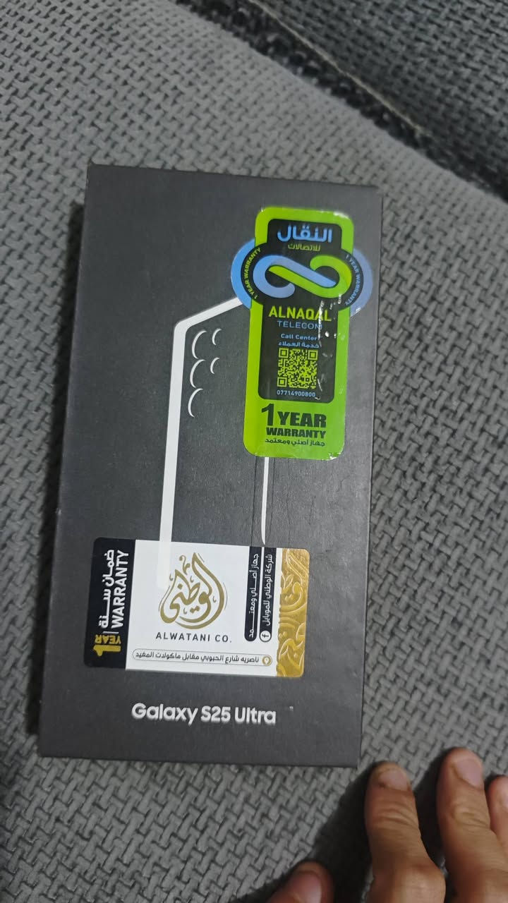 موبايل سامسونج s25 الترا نضيف جدا ضمان الوطني استعمال قليل خطين ذاكره 256 كامل ملحقات كارتون السعر مليون و75 العنوان ناصرية مركز للاستفسار ***********
